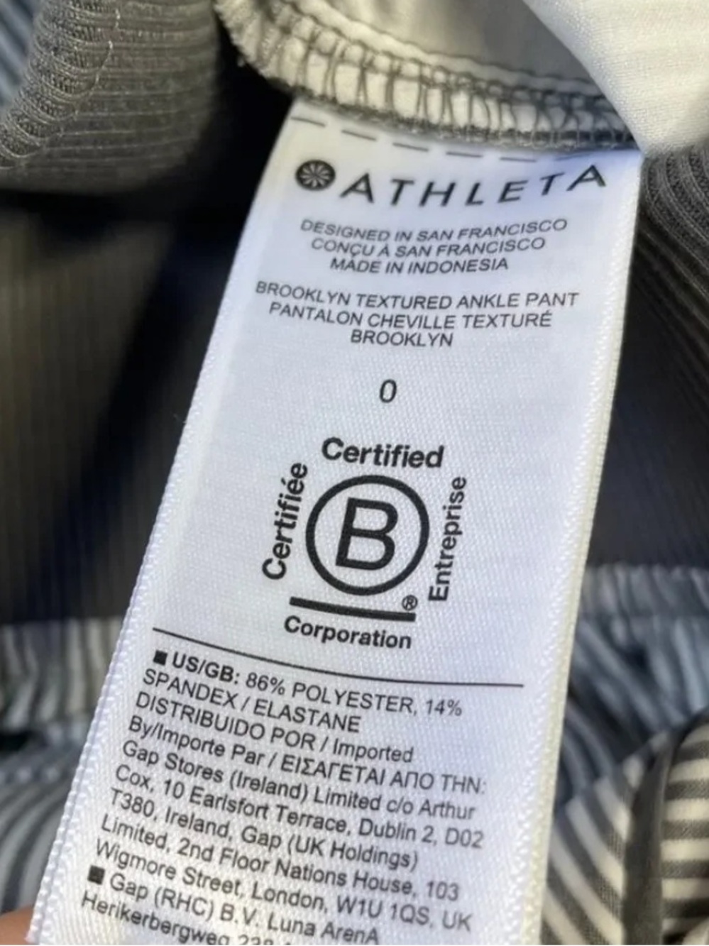 Athleta Brooklyn Ankle Pants Side Stripe Gray White Track Joggers Women’s Sz 10 - Picture 9 of 10